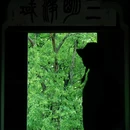 杭州六和塔 - 武汉市旅游 缩略图 7