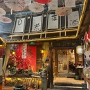 西安大雁塔 - 西安市旅游 缩略图 7