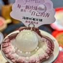 成都龙和国际茶城 - 成都市旅游 缩略图 2