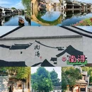 杭州西湖 - 杭州市旅游 缩略图 3