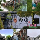 杭州西湖 - 杭州市旅游 缩略图 4