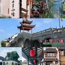 杭州西湖 - 杭州市旅游 缩略图 7