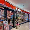 德崎家回转寿司(立丰城店) - 西安市旅游 缩略图 7