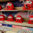 德崎家回转寿司(立丰城店) - 西安市旅游 缩略图 9