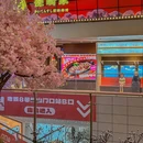 德崎家回转寿司(立丰城店) - 西安市旅游 缩略图 8