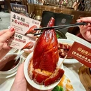 滨海春城 - 深圳旅游 缩略图 2