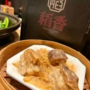滨海春城 - 深圳旅游 缩略图 6