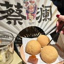 深圳大学(粤海校区) - 深圳旅游 缩略图 2