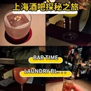 正大乐城(徐汇店) - 上海市旅游 缩略图 8