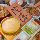 院落新京菜·烤鸭(地安门店) - 北京市旅游 缩略图 9