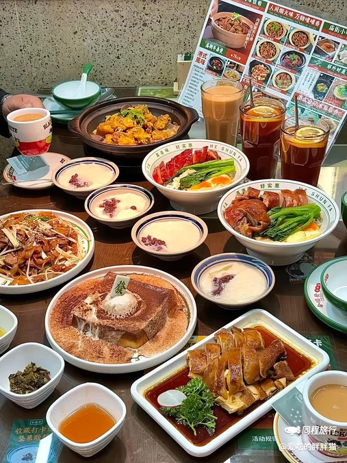 合顺发茶冰室(恒基名人购物中心店) - 上海市旅游