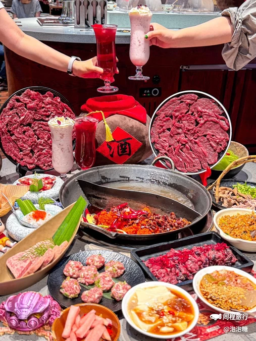 鸿姐老火锅·传统炒料(上海旗舰店) - 上海市旅游