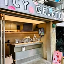 SFC上影影城(新世界店) - 上海市旅游 缩略图 1