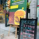 王府井购物中心(科华店) - 成都市旅游 缩略图 2