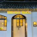 伊藤洋华堂(锦华店) - 成都市旅游 缩略图 1