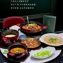 花城汇 - 广州市旅游 缩略图 2