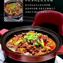 花城汇 - 广州市旅游 缩略图 3