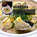 花城汇 - 广州市旅游 缩略图 6