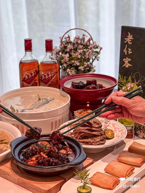 觅食老仁客(航头浦乐汇店) - 上海市旅游