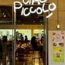 Ciao Piccolo·洋风食堂&蛋糕 - 杭州市旅游 缩略图 8