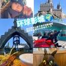 北京天安门广场 - 北京市旅游 缩略图 5