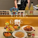 鮨政·Omakase(成都太古里店) - 成都市旅游 缩略图 5