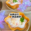 胡嘎·草原羊料理(龙湖苏州时尚水岸星悦荟店) - 苏州市旅游 缩略图 5