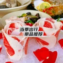 胡嘎·草原羊料理(龙湖苏州时尚水岸星悦荟店) - 苏州市旅游 缩略图 4