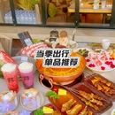 胡嘎·草原羊料理(龙湖苏州时尚水岸星悦荟店) - 苏州市旅游 缩略图 6