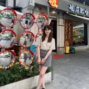 南长街游园 - 无锡市旅游 缩略图 1
