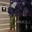 LANJOLL 澜·爵 - 杭州市旅游 缩略图 9