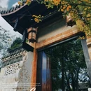 安顺文庙 - 安顺市旅游 缩略图 5