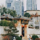 安顺文庙 - 安顺市旅游 缩略图 1