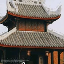 安顺文庙 - 安顺市旅游 缩略图 4