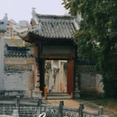 安顺文庙 - 安顺市旅游 缩略图 6