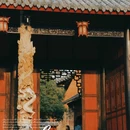 安顺文庙 - 安顺市旅游 缩略图 8