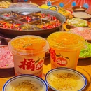 社区火锅 - 重庆市旅游 缩略图 6