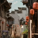 万安古镇老罗盘店(方秀水老店) - 黄山市旅游 缩略图 4