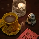 Herbar·Shisha Bar(创享塔店) - 上海市旅游 缩略图 5