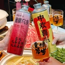 金龙·打边炉(定西路店) - 上海市旅游 缩略图 3