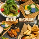 成都青羊万达广场 - 成都市旅游 缩略图 9
