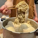 成都市植物园 - 成都市旅游 缩略图 4