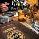朝阳大悦城 - 北京市旅游 缩略图 9