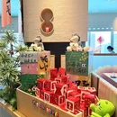 北京嘉里中心 - 北京市旅游 缩略图 1