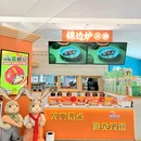 北京嘉里中心 - 北京市旅游 缩略图 3