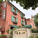 星巴克(武汉武商梦时代广场1店) - 武汉市旅游 缩略图 2