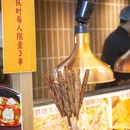 北京市百货大楼 - 北京市旅游 缩略图 6