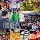 梅兰芳纪念馆 - 泰州市旅游 缩略图 5