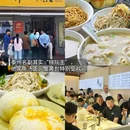 梅兰芳纪念馆 - 泰州市旅游 缩略图 8
