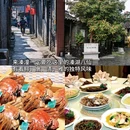 梅兰芳纪念馆 - 泰州市旅游 缩略图 6